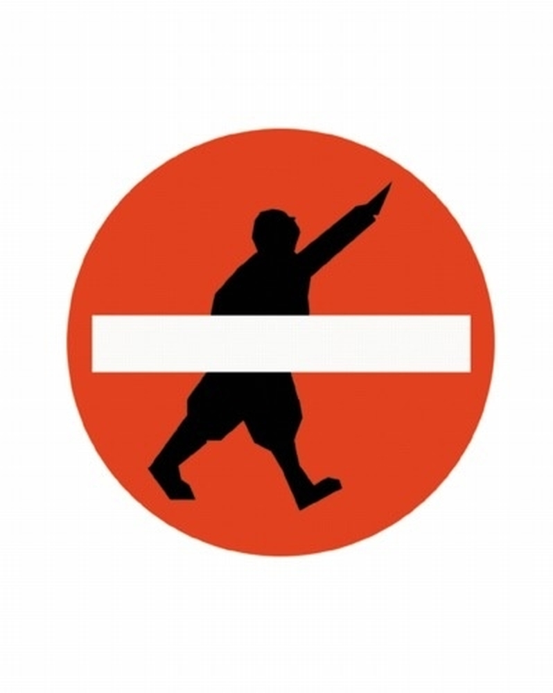 La plus grande grande pièce du monde Igor Futterer Théâtre du Rond-point 2002