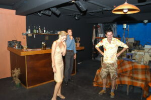 Une rose rouge pour un café noir Igor Futterer Célia Granier-Deferre Boris Rehlinger Répétition 2003-2